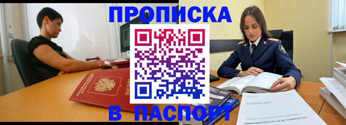 форма 3 в Ливны